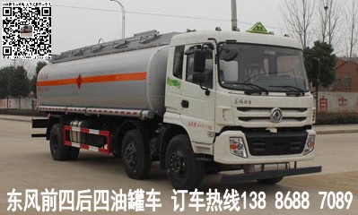 東風(fēng)小三軸油罐車