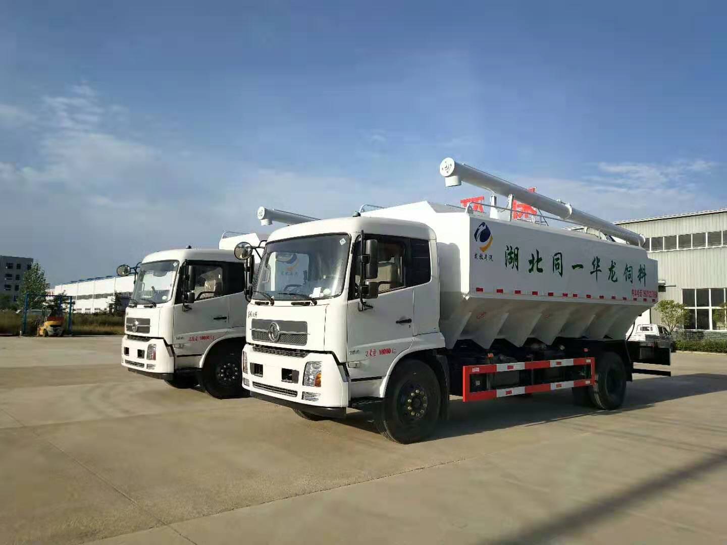 12噸24方散裝飼料車(chē)廠家直銷(xiāo)138-8688-7089